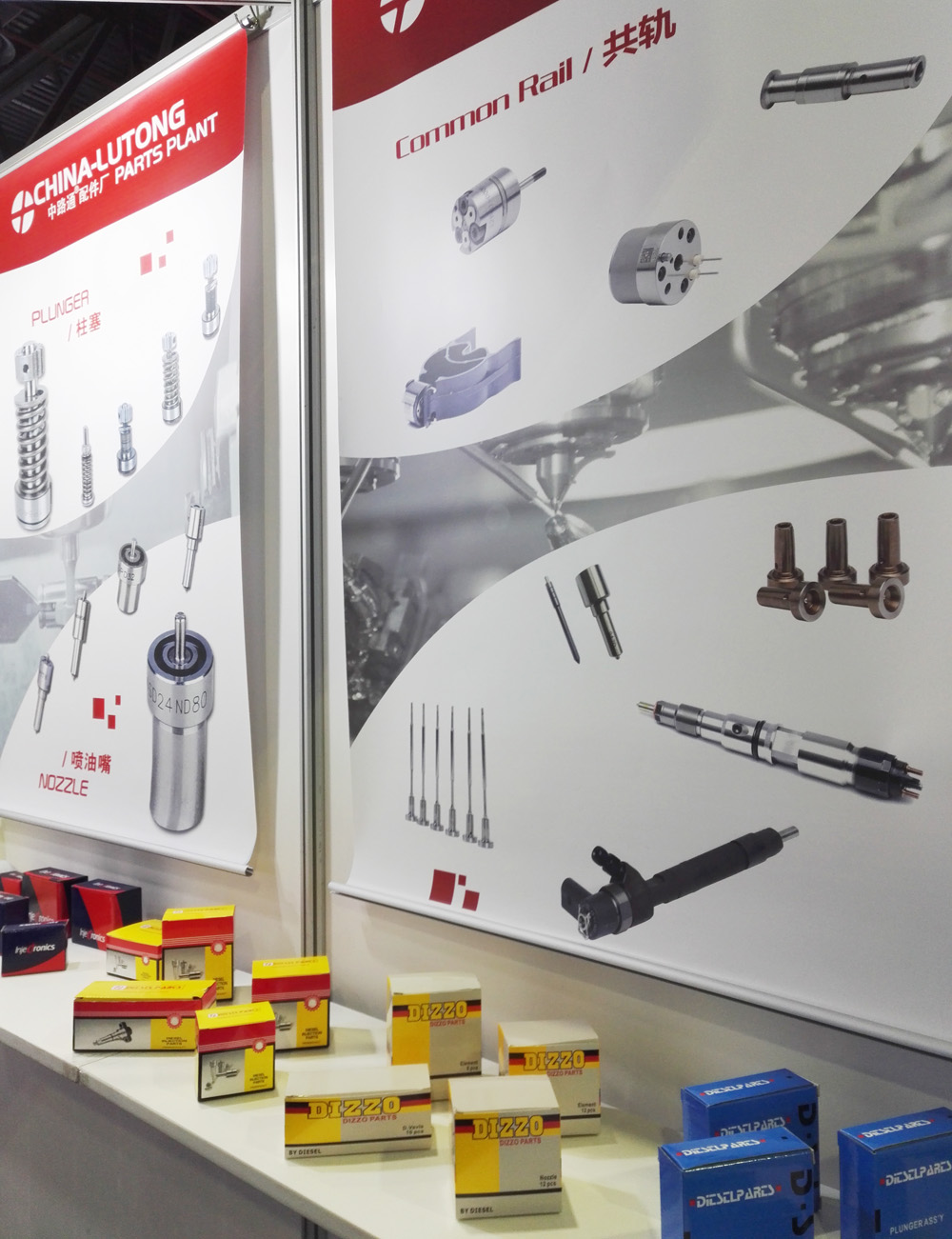 Autotech Egypt 2018 Autotech Egypt 2018