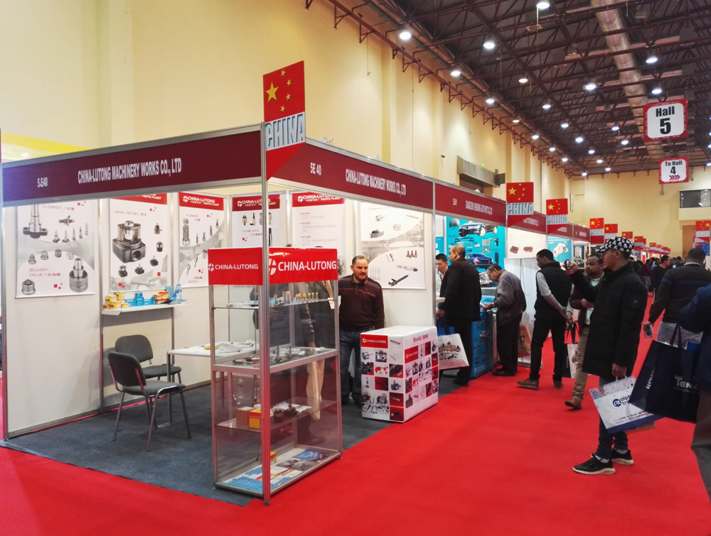 Autotech Egypt 2018 Autotech Egypt 2018