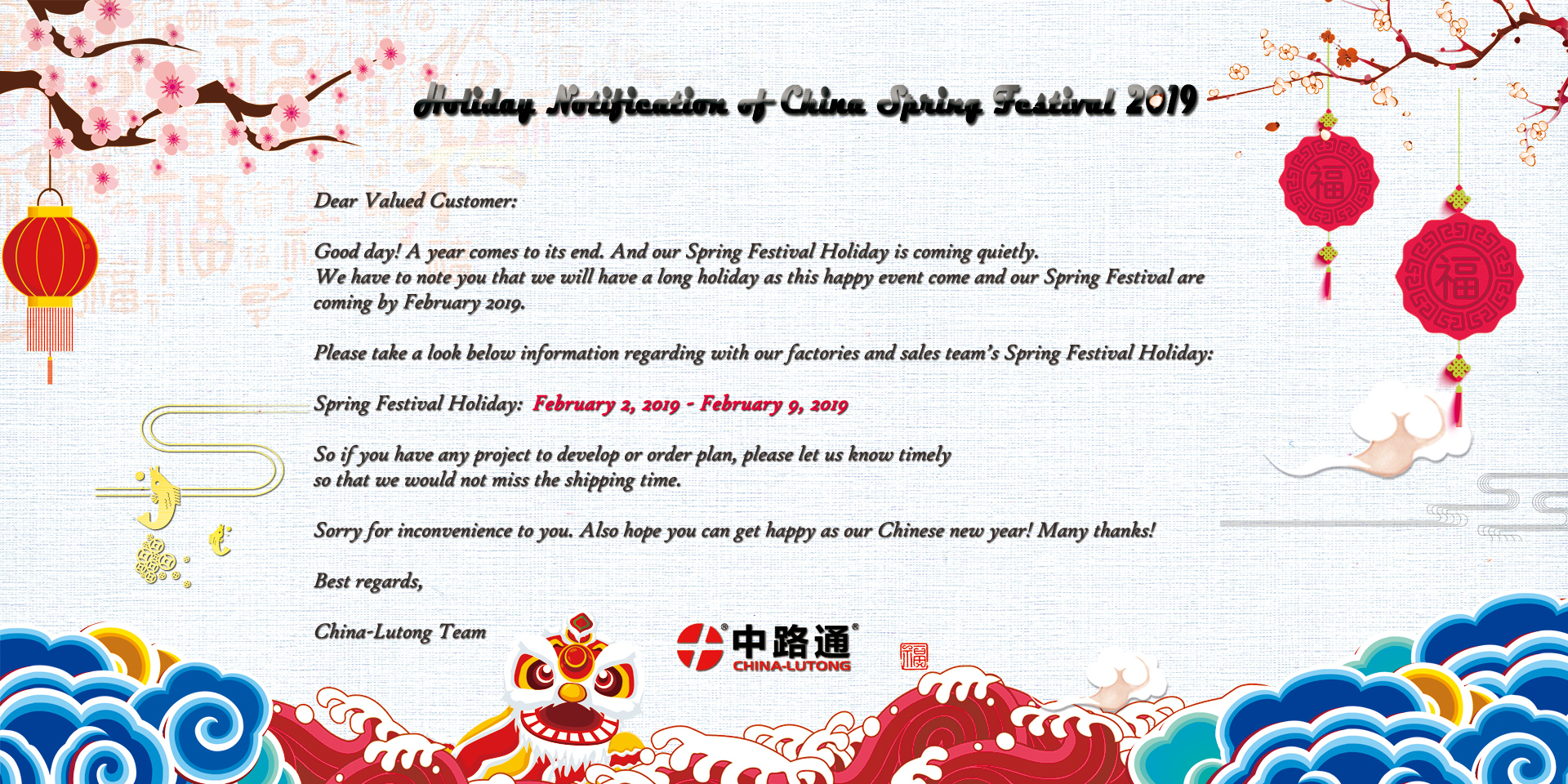 Chinese New Year 2019 Chinese New Year 2019