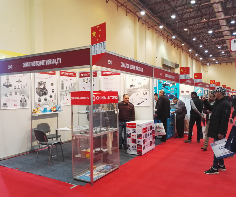 Automechanika Ho Chi Minh City 2019 Automechanika Ho Chi Minh City 2019