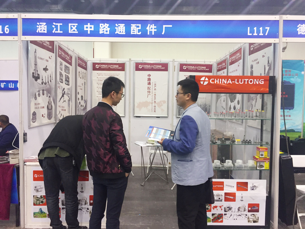 CIAME 2019 CIAME 2019